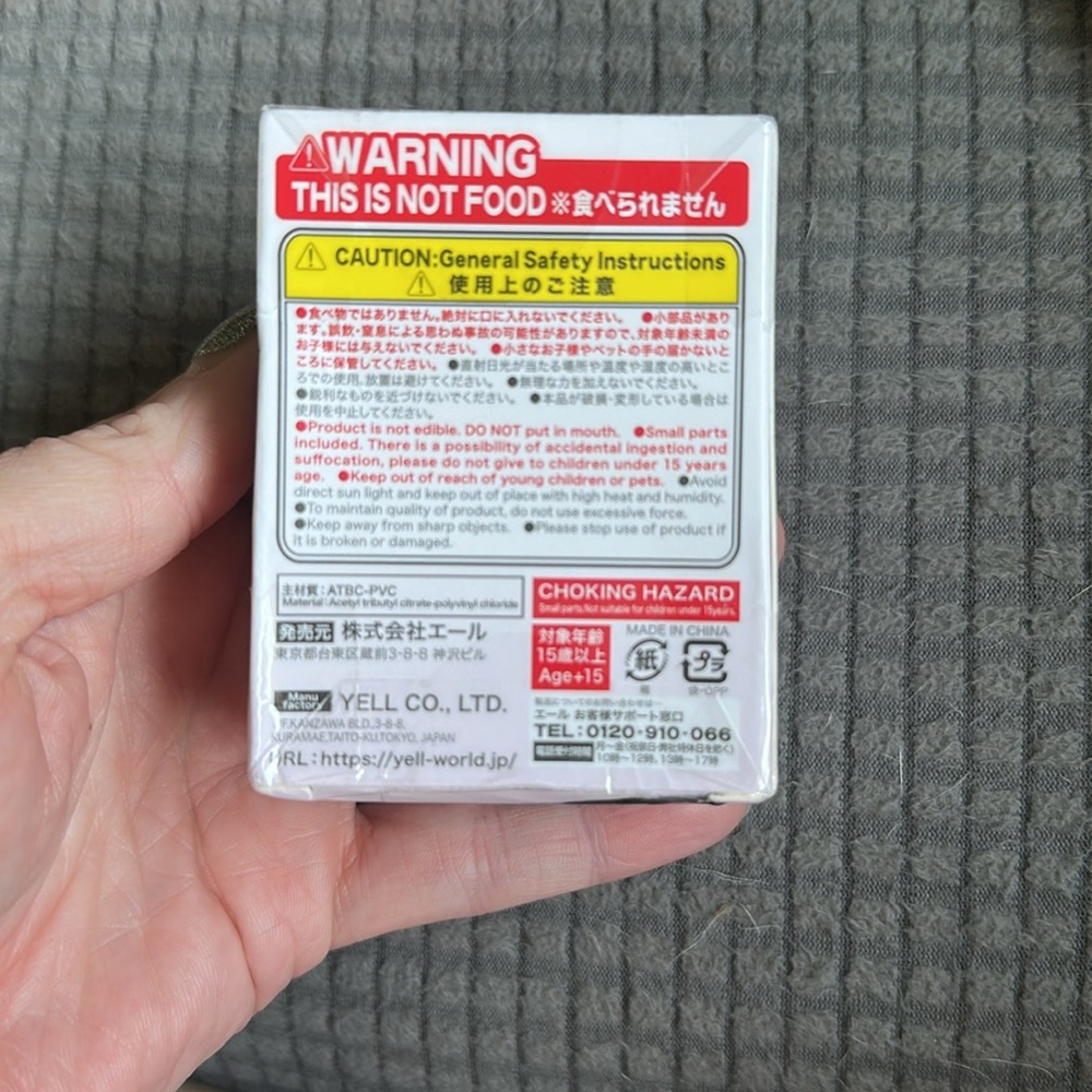 Axolotl Blind Box *JAPAN EXCLUSIVE* (NIB) - Picture 4 of 5